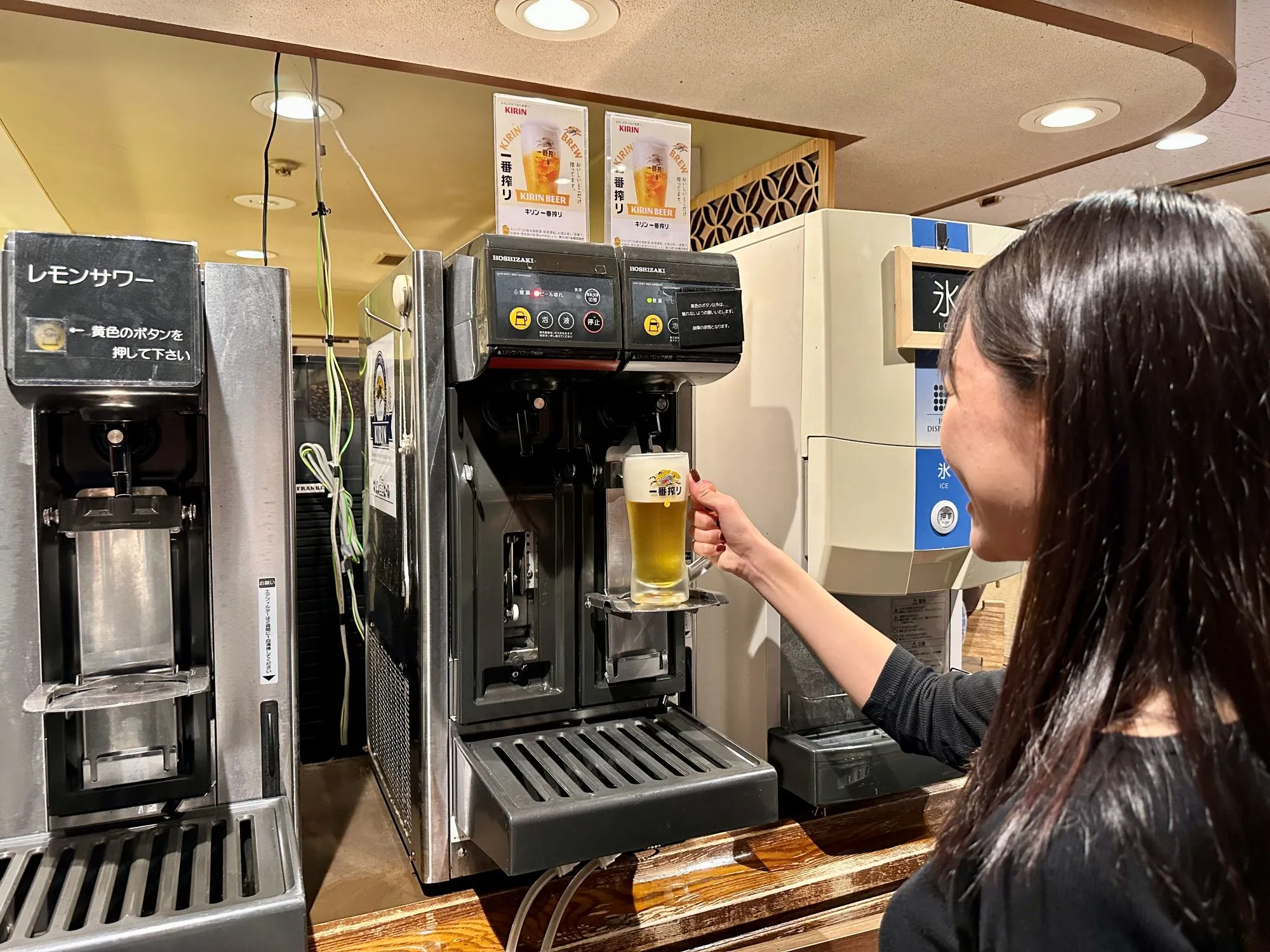 ビールサーバー